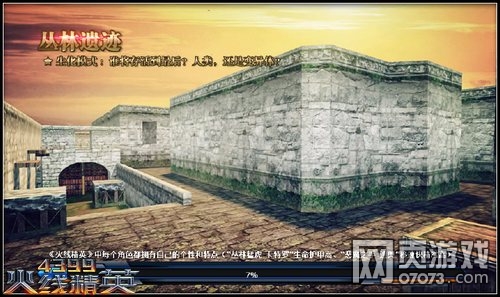 ���߾�Ӣ��������ͼ����