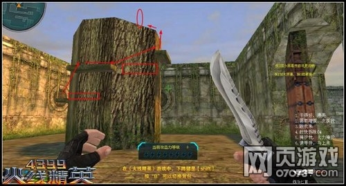 ���߾�Ӣ��������ͼ����