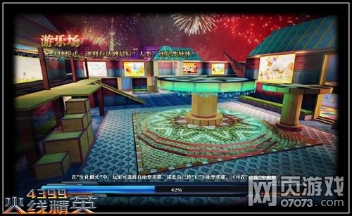 ���߾�Ӣ��������ͼ����