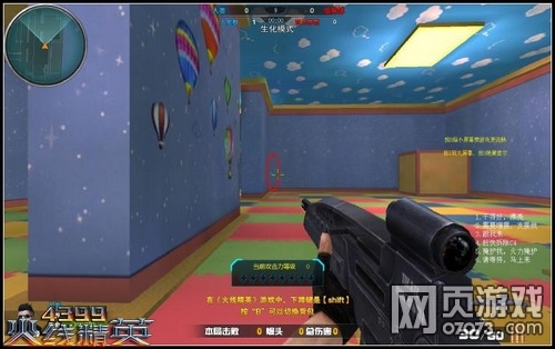 ���߾�Ӣ��������ͼ����