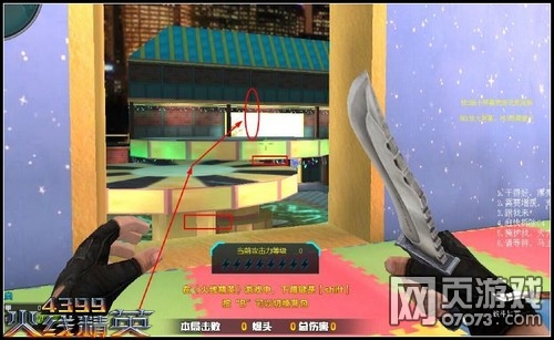 ���߾�Ӣ��������ͼ����