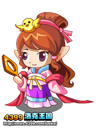 �������֯Ůħ��װ��