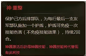 ��ʵ��񽫲��ʼ��ܼ�������