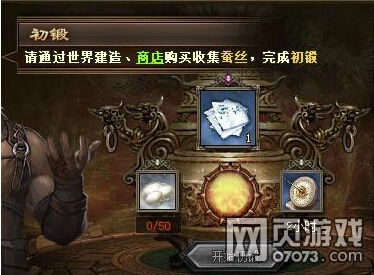 �����ӵ������ͱ���һ���������