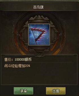 �����ӵ������ͱ���һ���������