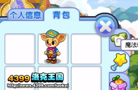 ��������ߺ�װ��