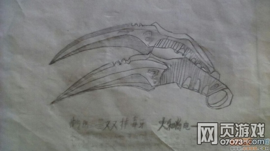 �����ѻ�����ֻ��ս����˫�ֶ���