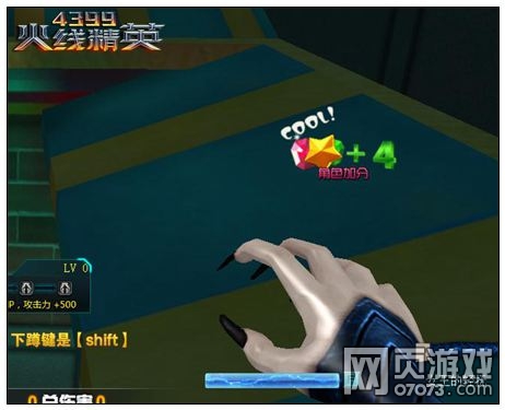 ���߾�Ӣ����ģʽ��ô�ø߷�