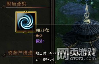 ���ι�������ϵͳ���� ����ÿ���