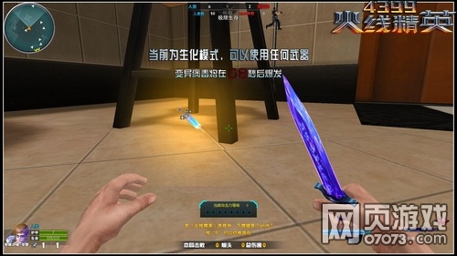 ���߾�Ӣ��������ģʽ����