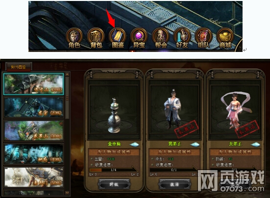 ���ι���ͼ�����ܽ���