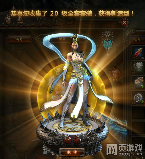 ���ι�����װϵͳ���� �˿���װ������