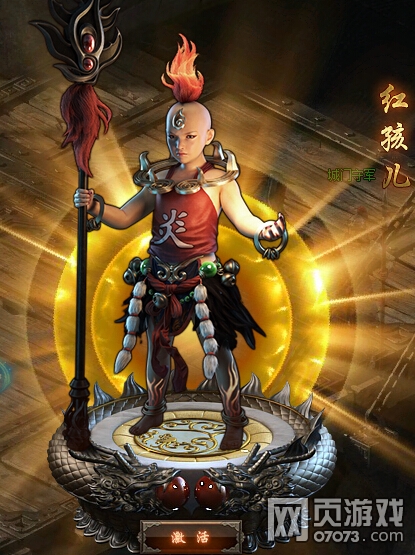 ���ι��������� ʦͽ���˰���ȡ��