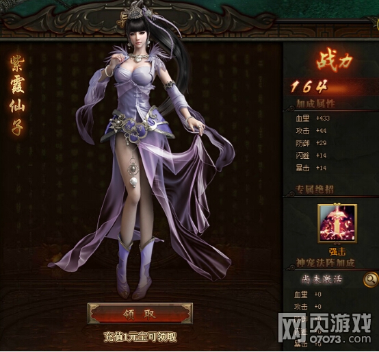 ���ι��������� ʦͽ���˰���ȡ��