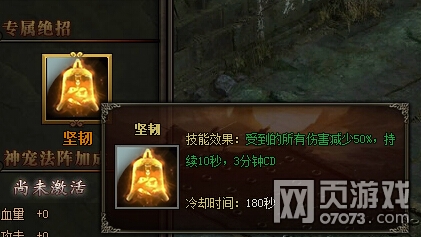 ���ι��������� ʦͽ���˰���ȡ��