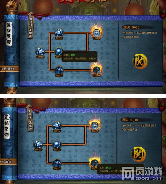 ��ʵ����ĺ�Ԩ�����ת����˫