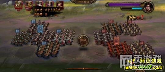 ��ʵ����ĺ�Ԩ�����ת����˫