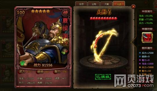 ��ʵ����ĺ�Ԩ�����ת����˫