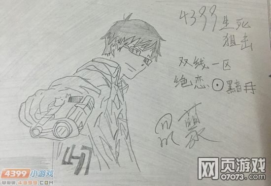 �����ѻ�����ֻ�������ʿ