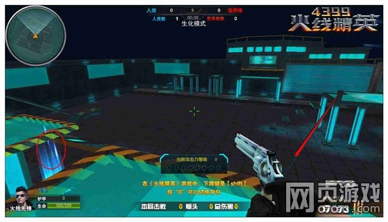 ���߾�Ӣ����Ҫ����ô�� ����Ҫ���ص��Ƽ�