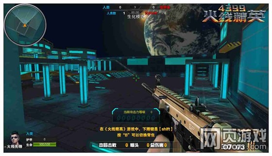 ���߾�Ӣ����Ҫ����ô�� ����Ҫ���ص��Ƽ�