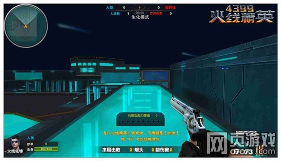 ���߾�Ӣ����Ҫ����ô�� ����Ҫ���ص��Ƽ�