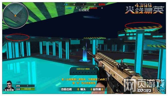 ���߾�Ӣ����Ҫ���ص��Ƽ� 