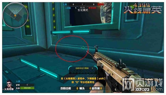 ���߾�Ӣ����Ҫ����ô�� ����Ҫ���ص��Ƽ�