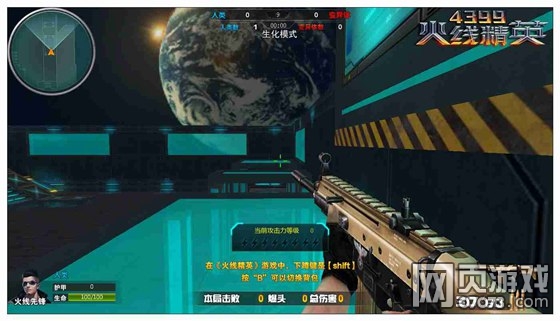 ���߾�Ӣ����Ҫ����ô�� ����Ҫ���ص��Ƽ�