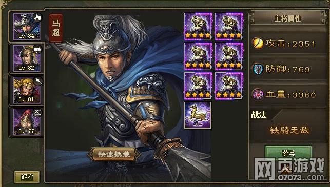 �����ӵ�100����㸱����������ݴ�����