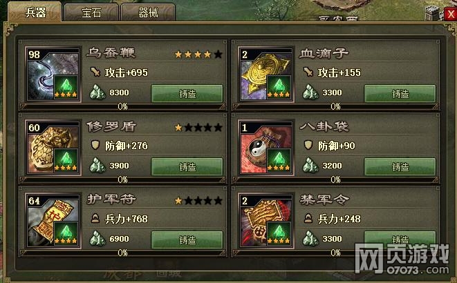 �����ӵ�100����㸱����������ݴ�����