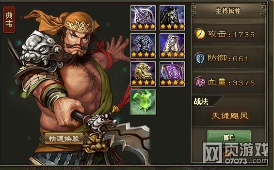 �����ӵ�100����㸱����������ݴ�����