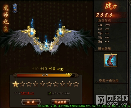 ���ι�������ϵͳ���� ���ÿ���