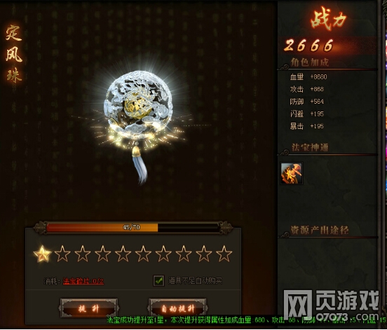 ���ι�������ϵͳ���� ��������������