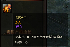 ���ι�������ϵͳ���� ��������������