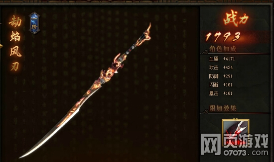 ���ι�������ϵͳ���� ��������������