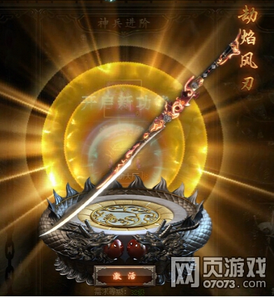 ���ι�������ϵͳ���� ��������������