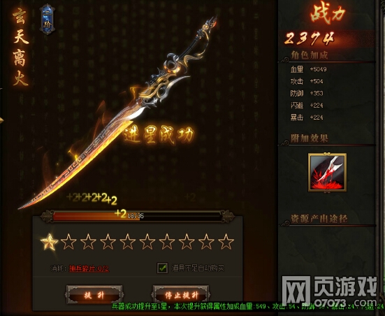 ���ι�������ϵͳ���� ��������������