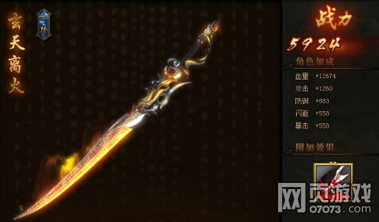 ���ι�������ϵͳ���� ��������������