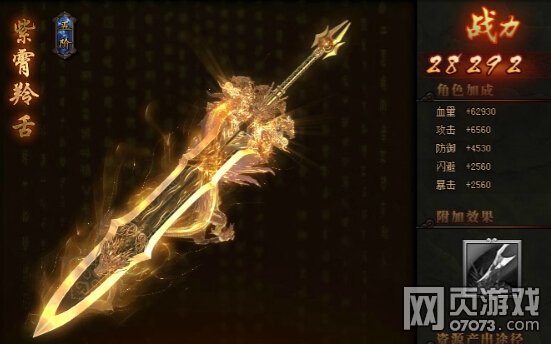 ���ι�������ϵͳ���� ��������������