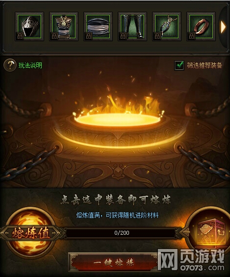 ���ι�������ϵͳ����