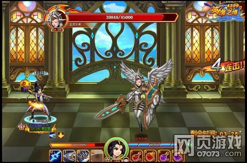 Ӣ��֮������&���� �����ߵ���Ϸ