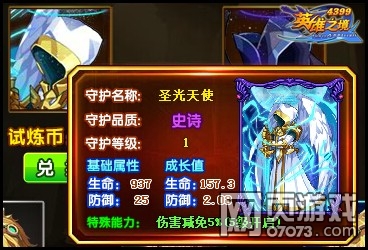 Ӣ��֮������&���� �����ߵı���