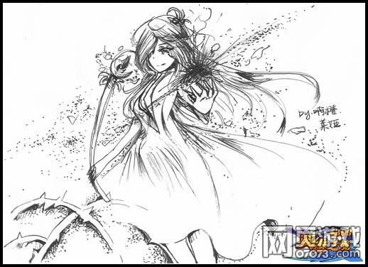 Ӣ��֮���ֻ�-Ů�����