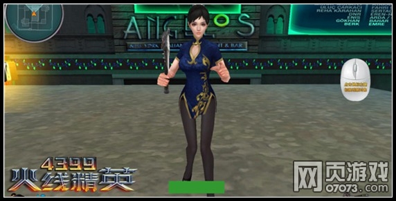 ���߾�Ӣ�����ָ�����