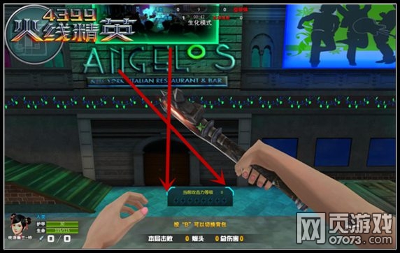 ���߾�Ӣ�����ָ�����