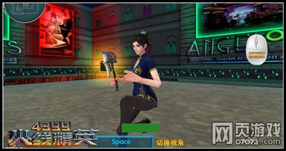 ���߾�Ӣ�����ָ�����