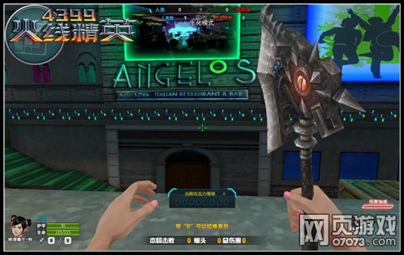 ���߾�Ӣ�����ָ�����