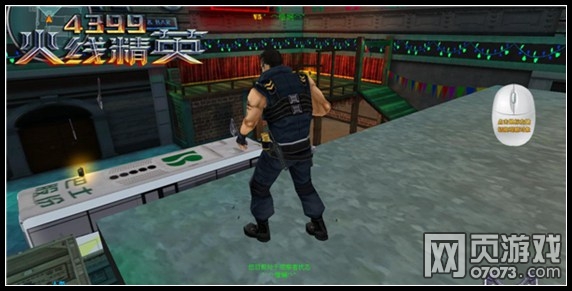 ���߾�Ӣ�����ָ�����Ч������