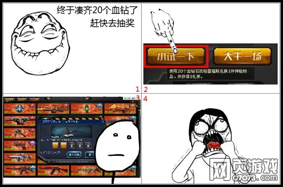 ���߾�Ӣ�����ָ��������Է���